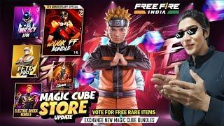FINALLY MAGIC CUBE STORE UPDATE CONFIRM  || FREE FIRE UPCOMING EVENTS || FREE FIRE FREE GUN SKIN 