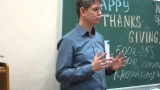 Moscow Free Speakers 21 11 2013 TT speaker Nikolay newcomer