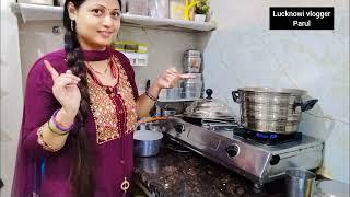 Indian Mom Daily Lifestyle/हर शाम कुछ ऐसे ही निकलती है/ इडली बनाकर घर मे होटल खोल लिया 