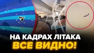 Слили видео! Вот что после падения самолета в Казахстане: версии катастрофы. Сбила РФ? ВАЖНО