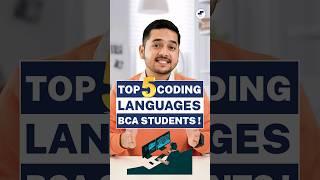 Top 5 Coding Languages BCA Course  High Paying Coding Jobs After BCA #shorts #coding #bca #viral