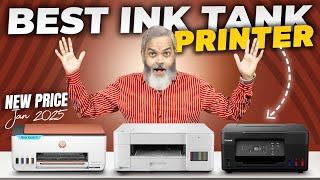 Best Budget Ink Tank Printers  New Price 2025  HP, Epson, Canon & Brother Ink Tank Printers