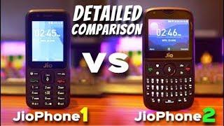 JioPhone 2 vs JioPhone 1 | Detailed Comparison with Camera Samples | Data Dock