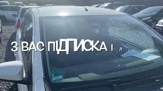 Звичайні ціни б/у авто в Німеччині. Martin Jakob Automobile