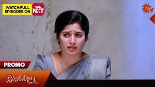 Ilakkiya - Promo | 09 Oct 2024 | Tamil Serial | Sun TV