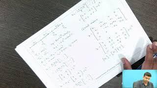 Calculation of Nodal Temperature Using Stiffness Matrix