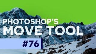 How to Use the Move Tool - Photoshop CC #PSin30