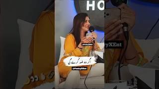 Momina Sundas Deep ️ Poetry Status | Best Urdu Poetry ️ Romantic Poetry ️ Love Status #shorts