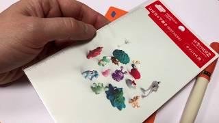 Hobonichi's Mother 2 Pencil Board