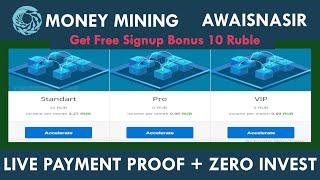 Money-mining.uno - Earn Free Ruble 2021 | Earn Daily Upto 10 Ruble with Live Payment Proof