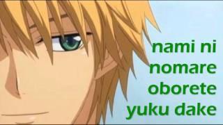 Loop - Kaichou Wa Maid-Sama ED 2 (lyrics on screen)