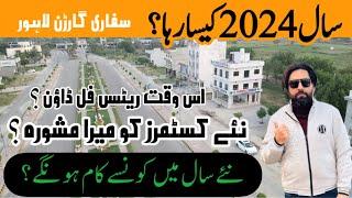 Safari Garden Housing scheme | Latest Update | Good News For Investors | Himmat Group