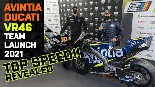 Avintia Ducati VR46 Racing Team Launch 2021 | Bike Specs, Top Speed, Weight | Crash.net