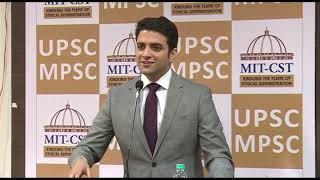 UPSC 2015 Topper AIR 2 - Athar Aamir talks to MIT Students