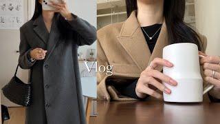 VLOG. 직장인 브이로그. 룰루레몬 운동복 추천. 데일리룩. 출근룩. 마조네. 던스트. Lfm. 녹섭. 드래곤디퓨전. 베르소