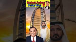 Mukesh Ambani Dubai King #mukeshambani #dubai #dubaiking #ytshorts #shorts #rose #roseday