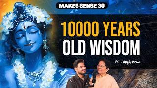 KRISHNA's Message to YOU | Jaya Row on EGO death, Moksha, Gita & Real Happiness @vedantavision MS 30