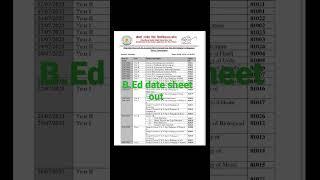 B.Ed datesheet 2023 || CRSU B.Ed datesheet out || B.Ed exam 2023 #bedexam#bed#bed2023 #beddatesheet