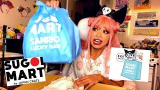 WHAT'S INSIDE THE SANRIO LUCKY BAG? (ft. SUGOI MART by JAPAN CRATE)