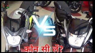 Super Splendor ba6 vs Glamour Bs6 Comparison| Which best? Super Vs Glamour | Glamour vs Super Spl