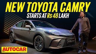 2025 Toyota Camry - More Lexus-like inside and out | Autocar India