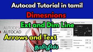 Autocad tutorial in tamil-Dimension style manager in autocad-civil tamil