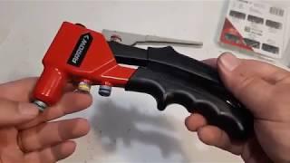 Arrow Rivet Gun RT188M