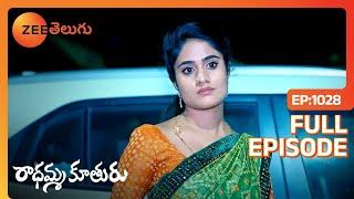 Akshara Exposes Bhupathi's Goons - Radhamma Kuthuru Serial - Akshara - Full Ep 1028 - Zee Telugu