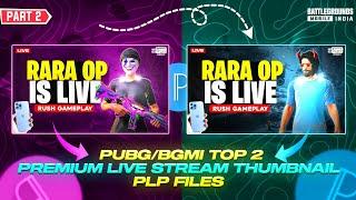 PART 2 2 BEST  PUBG/BGMI Thumbnail PLP FILE ⭐ pubg thumbnails plp file