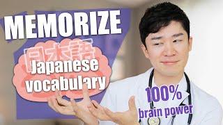 Memorizing Japanese vocabulary the scientific way