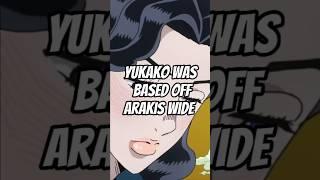 Yukako is Arakis wife | JoJos bizarre Adventure #jojo #anime