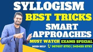 SYLLOGISM TRICKS & SHORTCUTS | BEST EXPLANATION | SCORE 5 MARKS IN JUST 2 MINS IN BANK PO & CLERK