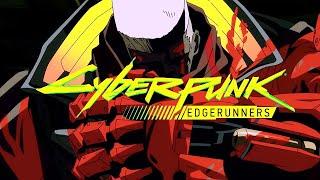 FINALLY! New Cyberpunk Edgerunners News! First Images Revealed!