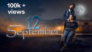 12 SEPTEMBER | AAMIR CHOUHAN (Official Music Video) Urdu Rap