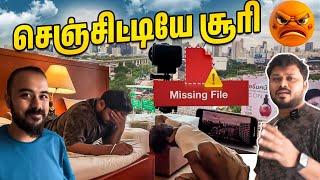 Camera பற்றி தெரிந்த Camera man தேவை | Vj Siddhu Vlogs