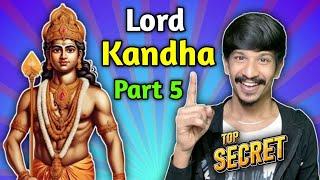 ️ Lord Kandha - கந்தன் காலடியை வணங்கினால் | Part   5 ️ @Kathir996