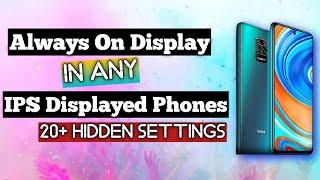 Ambient Display Redmi Note 8 | Ambient Display For Any Android | Ambient Display Android 10