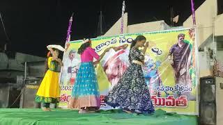 Dance performance Sankranti event Thangedumalli 2023