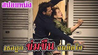 Ep.128 สปอยหนังเก่า เธอคือหญิงแพศยา หรือ เหยื่อที่น่าสงสาร กันแน่ ?? | สปอยหนัง | เล่าหนัง สตูดิโอ