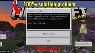 Minecraft pe Failed To login Error code creeper | Minecraft pe login Problem Solved