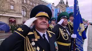 Парад Победы 9 мая. Полное видео. Москва. Красная площадь. Речь Путина.