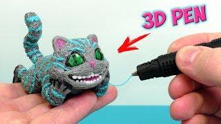 3D PEN Making Cheshire Cat from Alice In Wonderlan