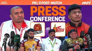 PKL 11 M124 | Puneri Paltan vs Telugu Titans | Press Conference ft. Vijay Malik and Akash