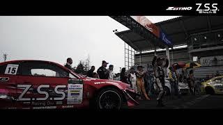 2017 D1GP Tsukuba Rd3 ZSS Racing Team