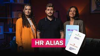 HR ALIAS - Розважальне шоу для HRів | Анна Соловей + Анастасія  Журавель