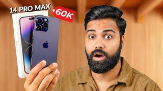 I Bought iPhone 14 Pro Max at 60K in 2024 - iPhone 15 & 16 