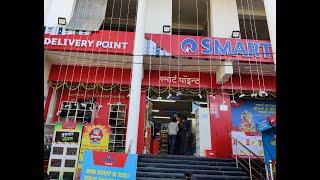 Reliance Smart Point in Jhunjhunu | Reliance cashback offer 2022|Jiomart#breakingnews #jhunjhununews