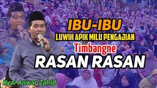 KYAI ANWAR ZAHID PEJAWARAN BANJARNEGARA MARET 2023