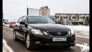 Лютейший бизнес класс за смешные деньги! LEXUS GS300