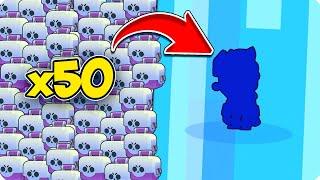 ***ЛЕГА*** ОТКРЫЛ 50 СУНДУКОВ В БРАВЛ СТАРС И МНЕ ВЫПАЛО ЭТО! ОТКРЫТИЕ СУНДУКОВ! BRAWL STARS